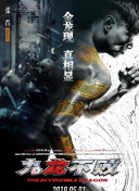 绝对冒险游戏评测：值得一试的冒险之旅